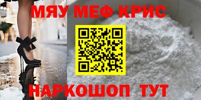 ECSTASY Бузулук