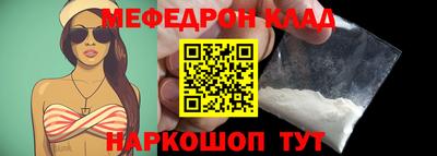 ECSTASY Бузулук