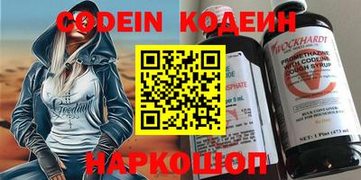 дживик Бугуруслан