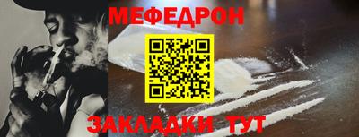 дживик Бугуруслан