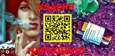 ECSTASY Бузулук