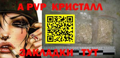 экстази Будённовск