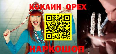 ECSTASY Бузулук