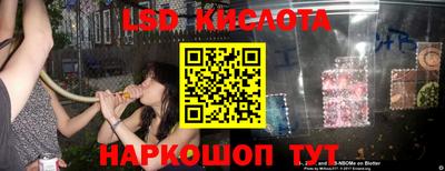 экстази Будённовск