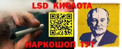 ECSTASY Бузулук