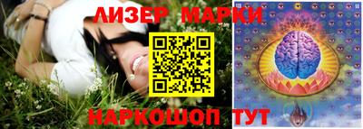 дживик Бугуруслан