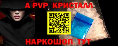 экстази Будённовск