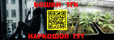 экстази Будённовск