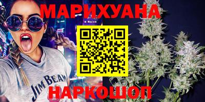 экстази Будённовск