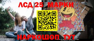 дживик Бугуруслан