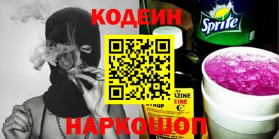 ECSTASY Бузулук