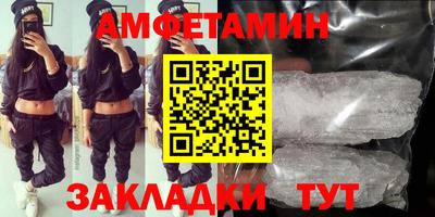 экстази Будённовск