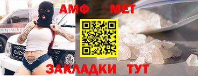 ECSTASY Бузулук
