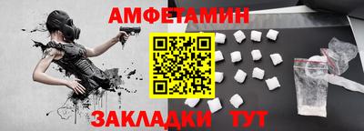 ECSTASY Бузулук