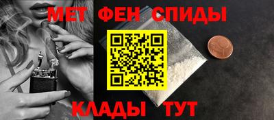 дживик Бугуруслан