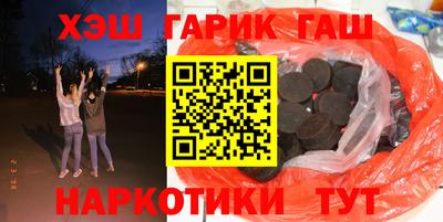 экстази Будённовск