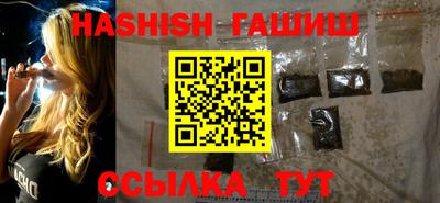 дживик Бугуруслан