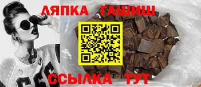 экстази Будённовск