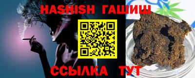 дживик Бугуруслан
