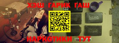 экстази Будённовск