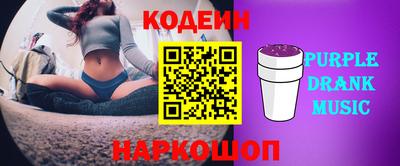 дживик Бугуруслан