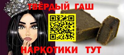 экстази Будённовск