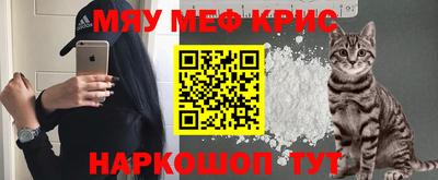 ECSTASY Бузулук