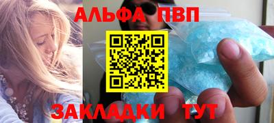 дживик Бугуруслан