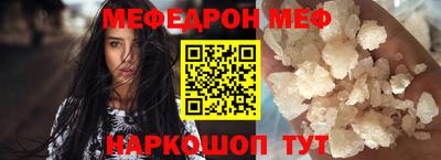 ECSTASY Бузулук