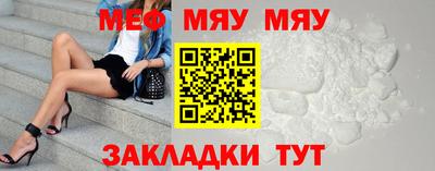 ECSTASY Бузулук