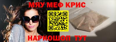 экстази Будённовск