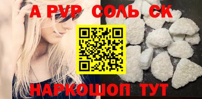 дживик Бугуруслан